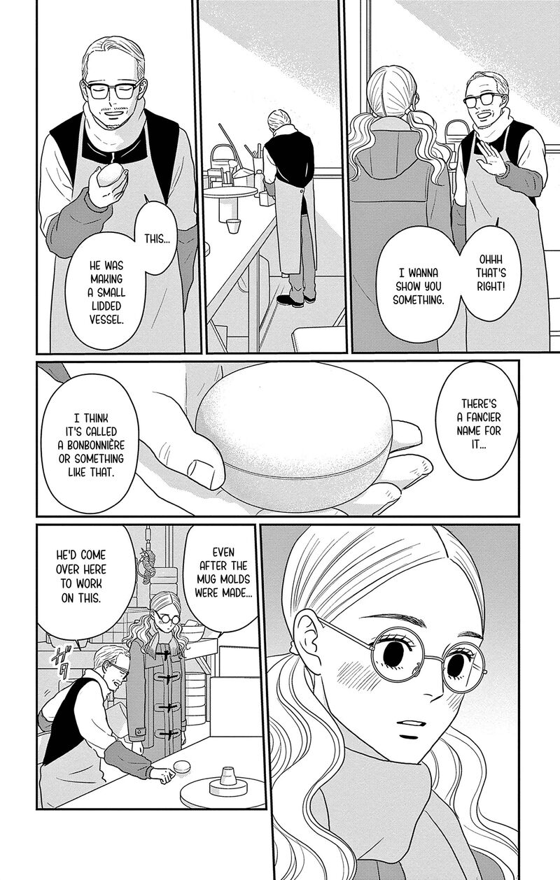 Ao No Hana Utsuwa No Mori Chapter 41 Page 25