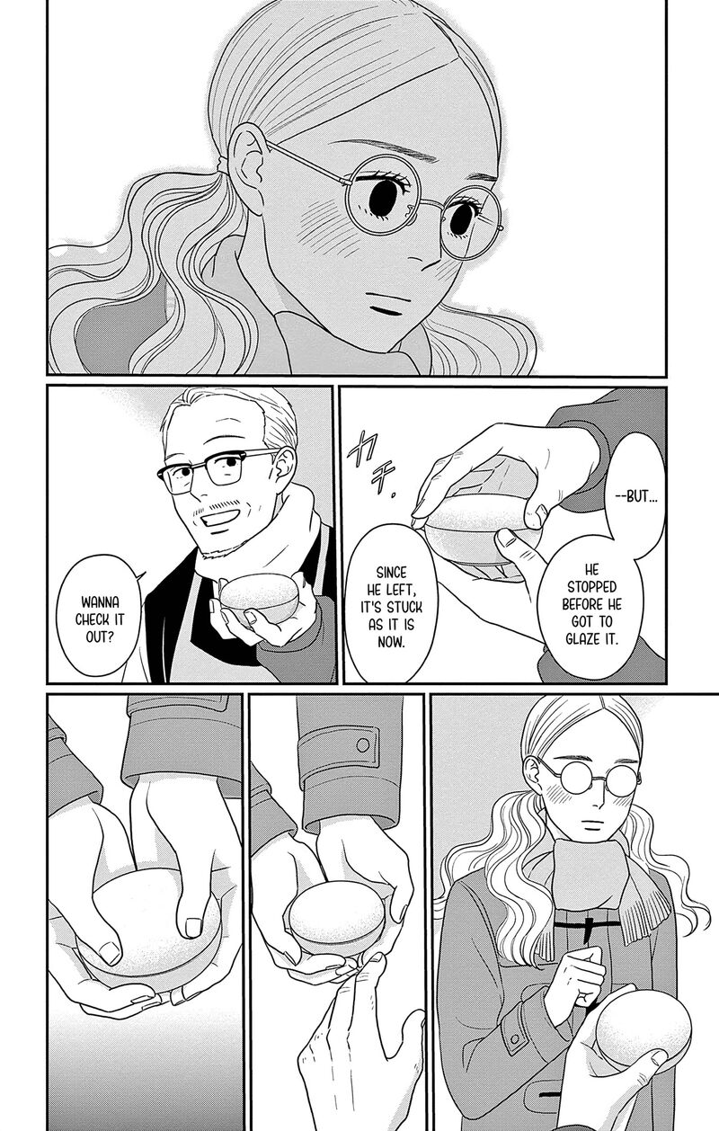 Ao No Hana Utsuwa No Mori Chapter 41 Page 27