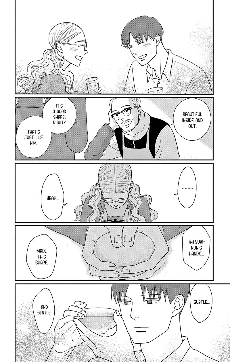 Ao No Hana Utsuwa No Mori Chapter 41 Page 29