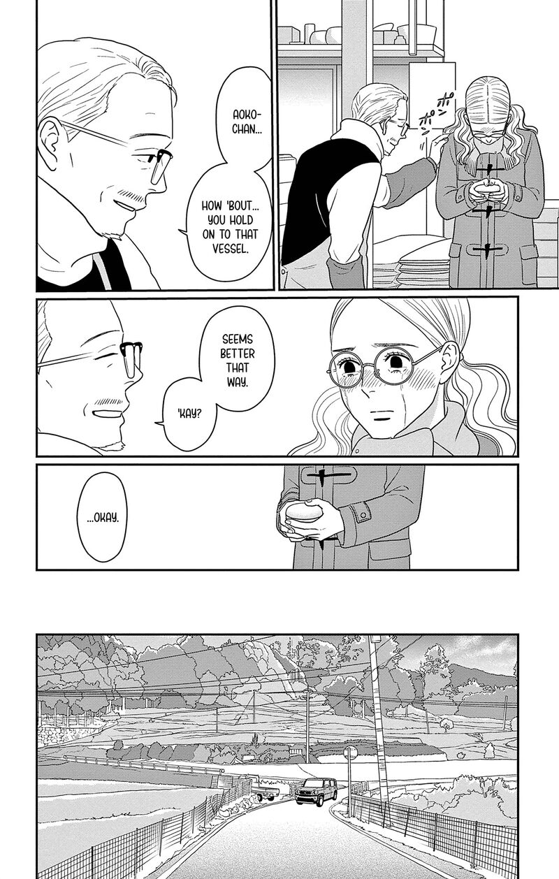 Ao No Hana Utsuwa No Mori Chapter 41 Page 31