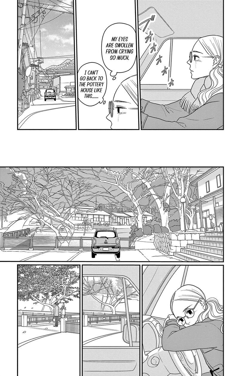 Ao No Hana Utsuwa No Mori Chapter 41 Page 32