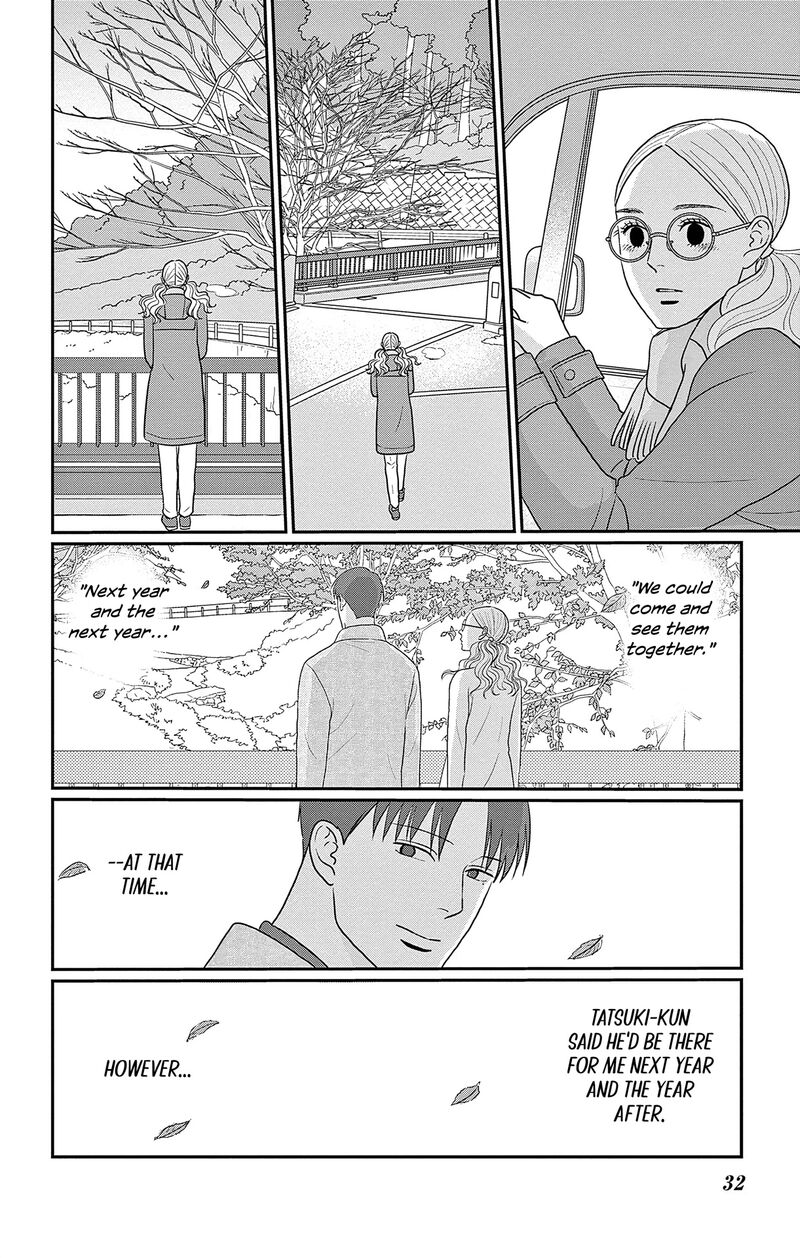 Ao No Hana Utsuwa No Mori Chapter 41 Page 33