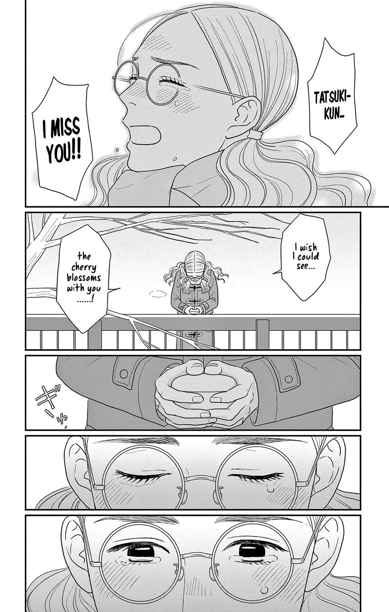 Ao No Hana Utsuwa No Mori Chapter 41 Page 35