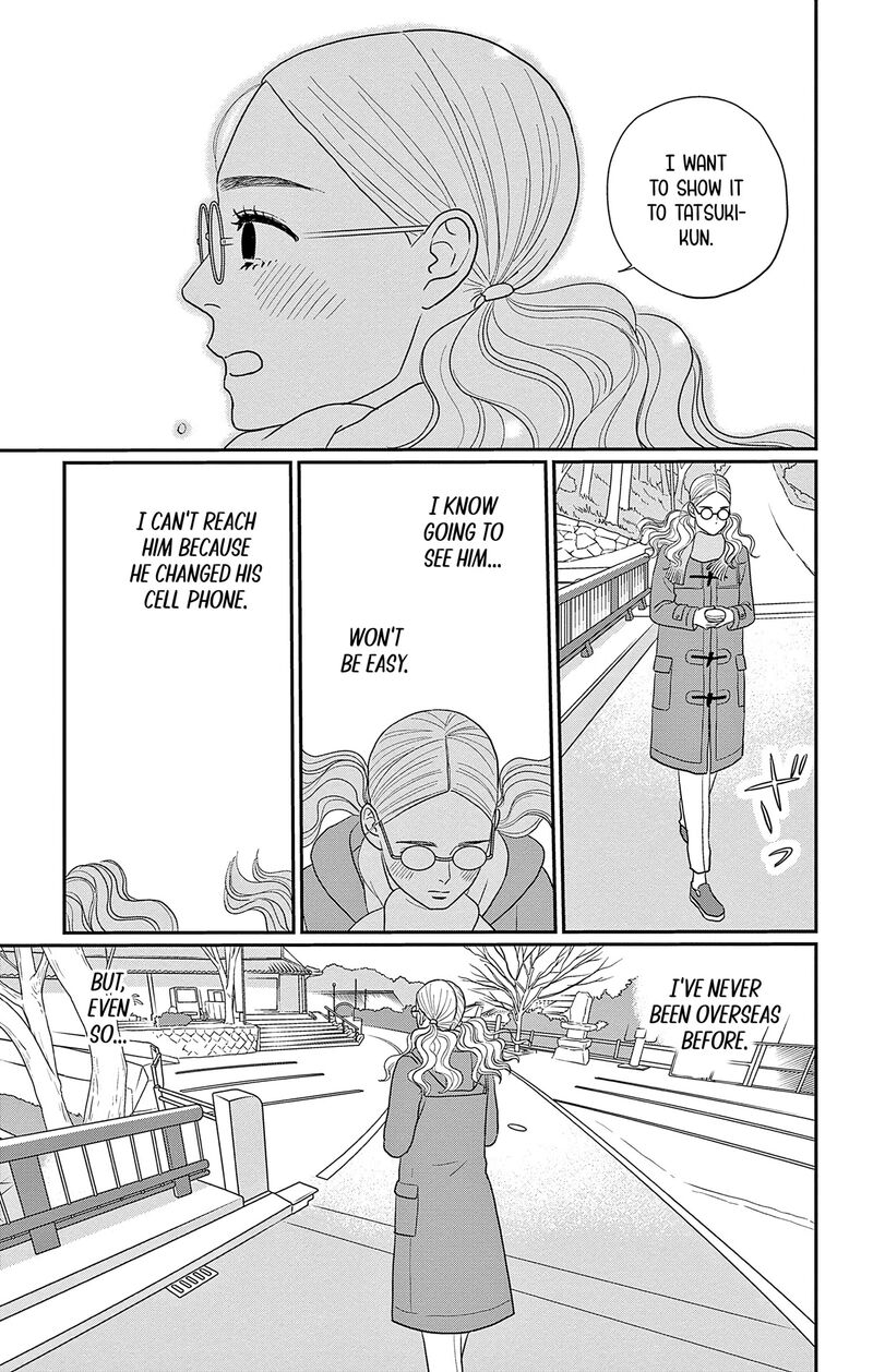 Ao No Hana Utsuwa No Mori Chapter 41 Page 40