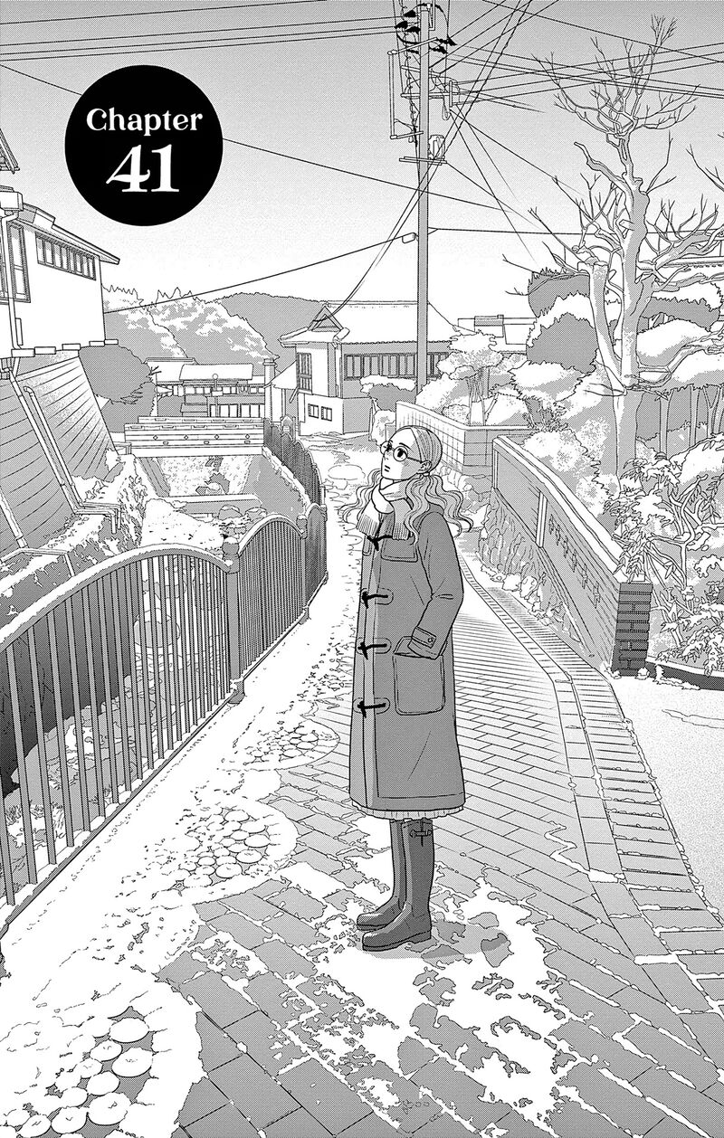 Ao No Hana Utsuwa No Mori Chapter 41 Page 6