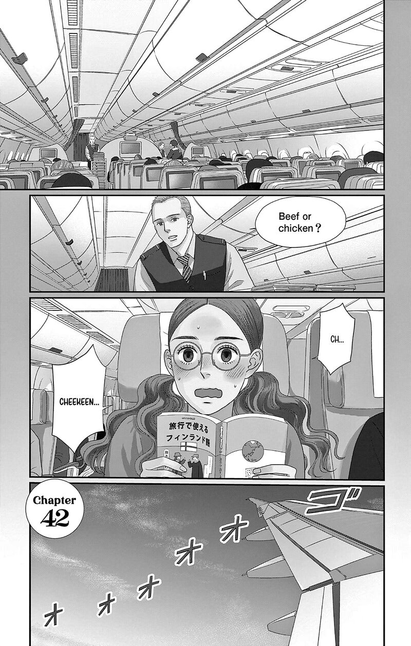 Ao No Hana Utsuwa No Mori Chapter 42 Page 1