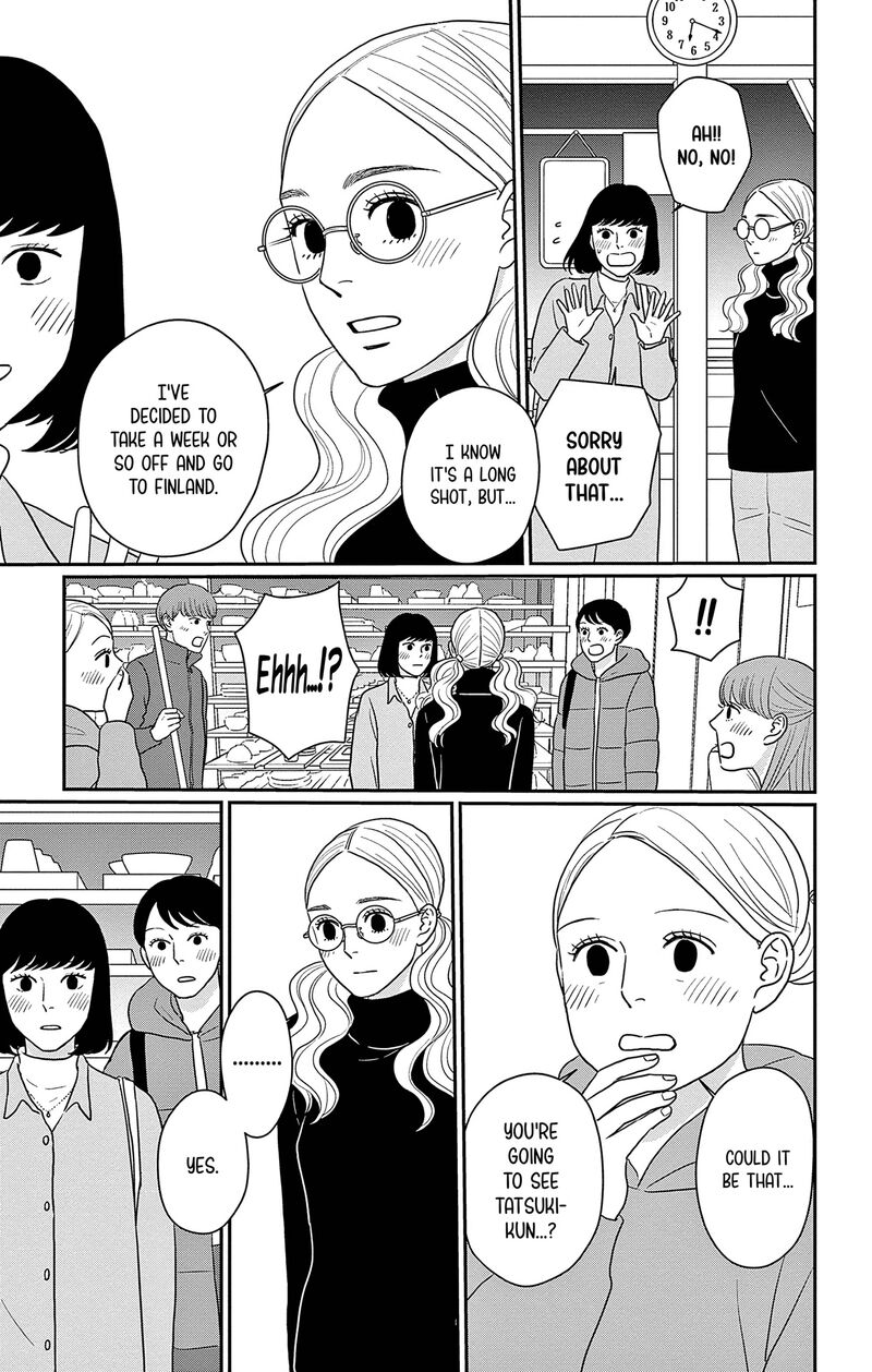 Ao No Hana Utsuwa No Mori Chapter 42 Page 10