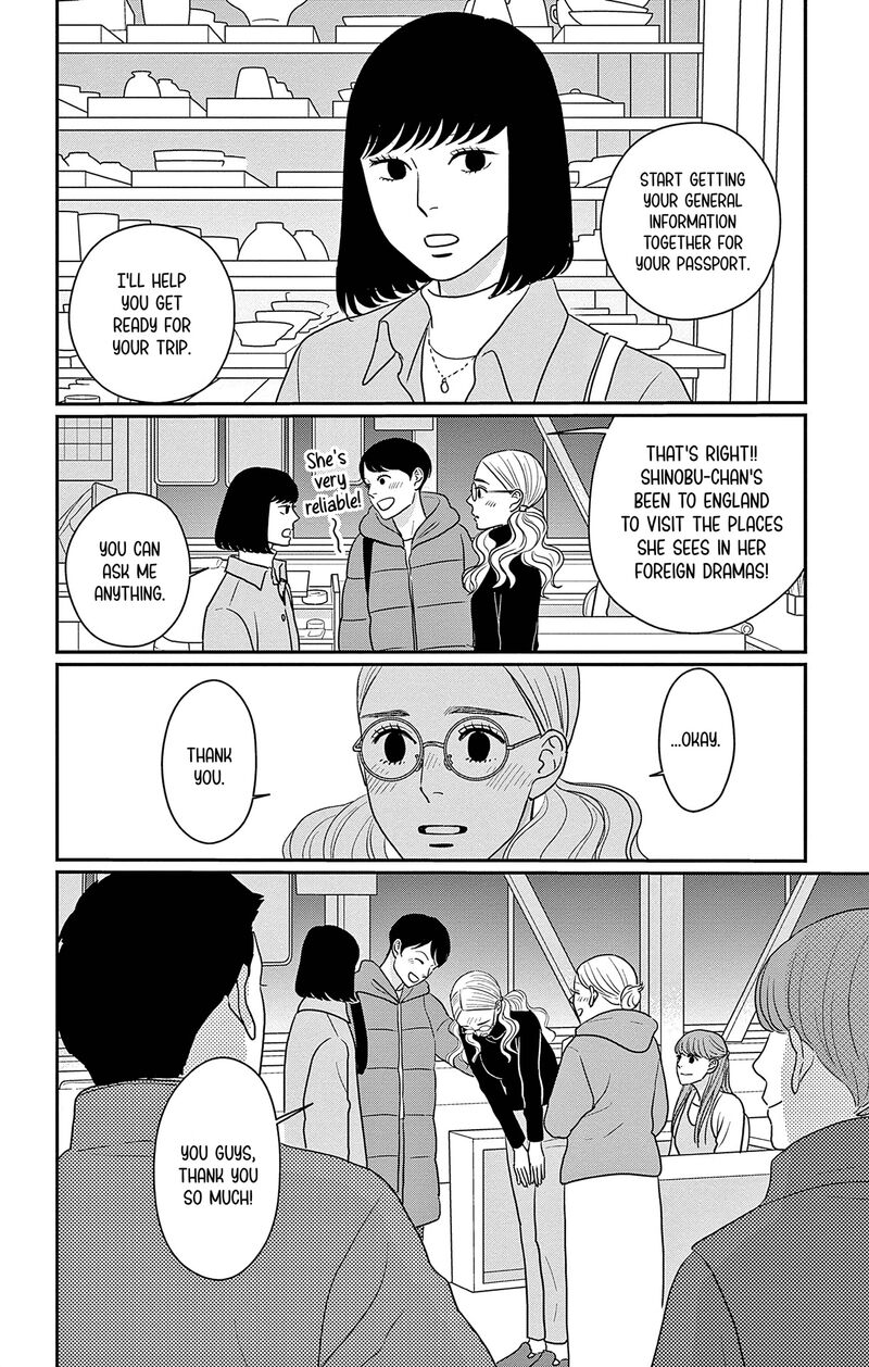 Ao No Hana Utsuwa No Mori Chapter 42 Page 13