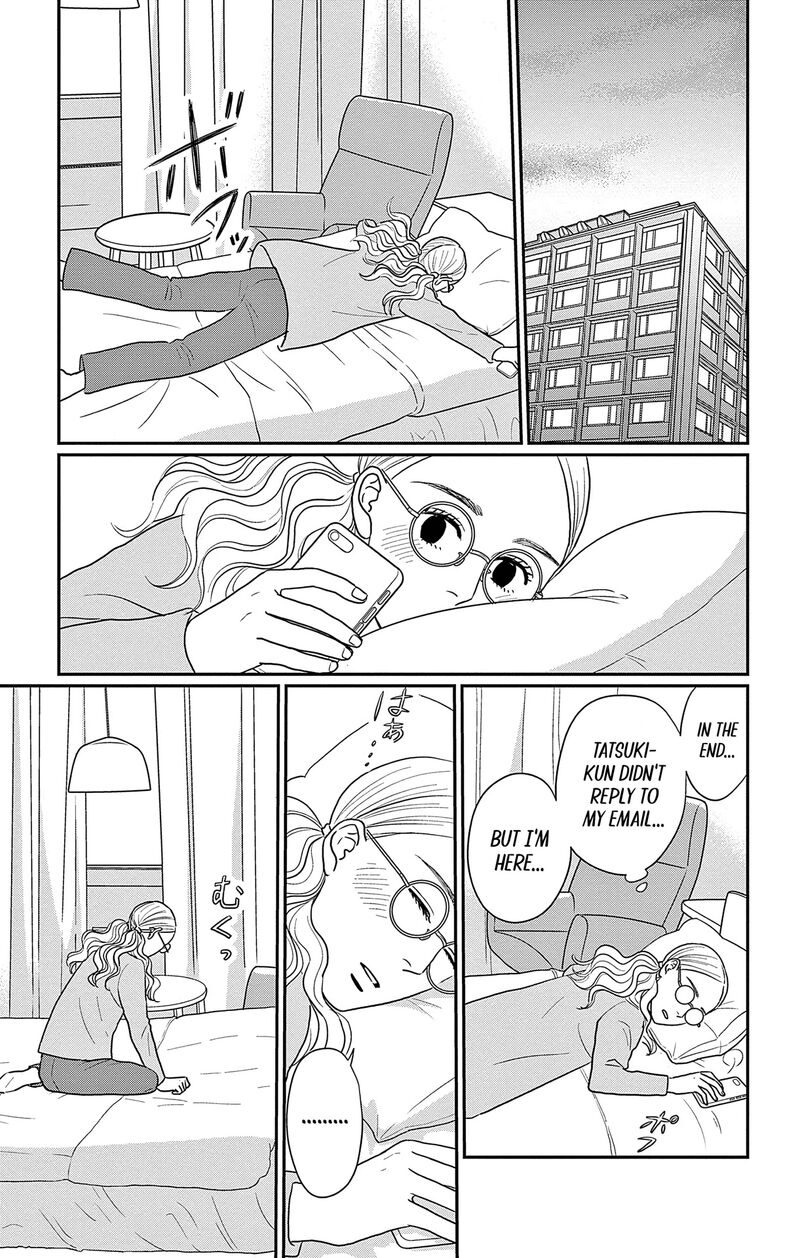 Ao No Hana Utsuwa No Mori Chapter 42 Page 18