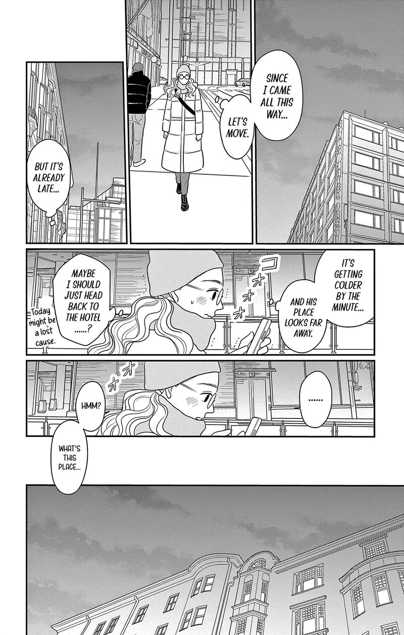 Ao No Hana Utsuwa No Mori Chapter 42 Page 19