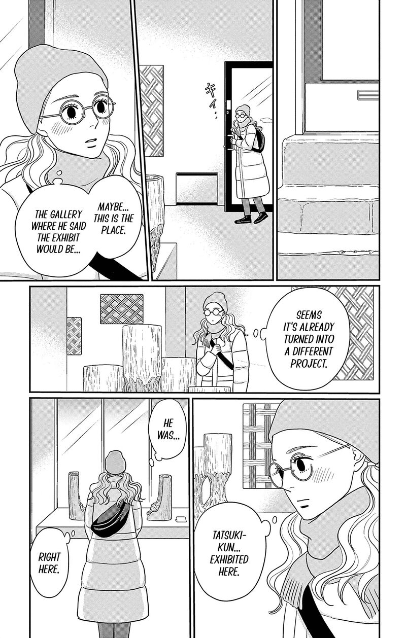 Ao No Hana Utsuwa No Mori Chapter 42 Page 20