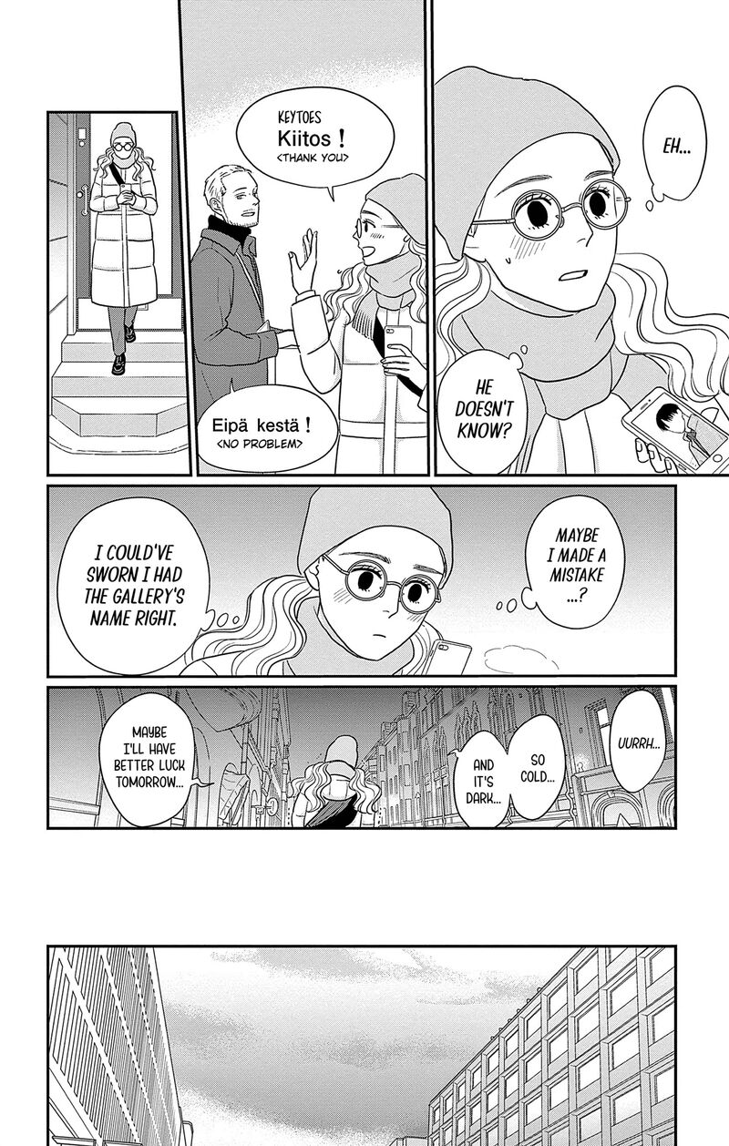 Ao No Hana Utsuwa No Mori Chapter 42 Page 23