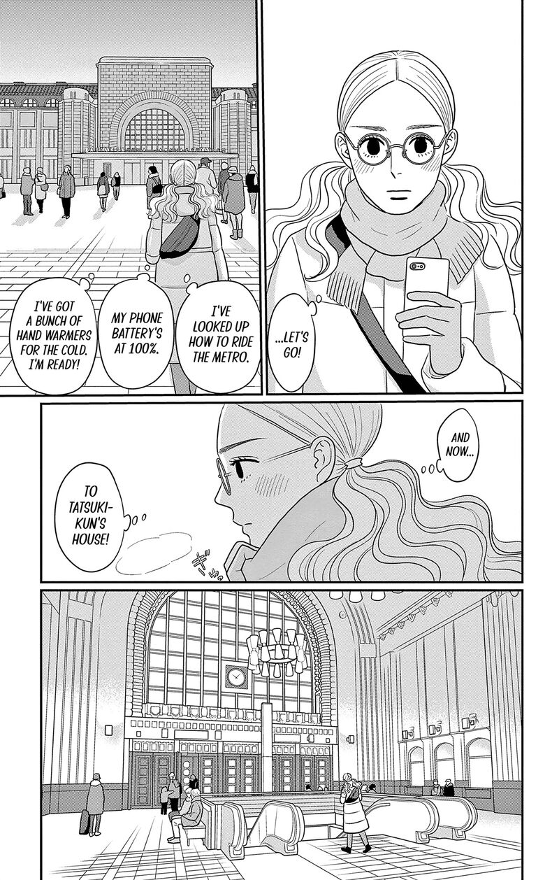 Ao No Hana Utsuwa No Mori Chapter 42 Page 24