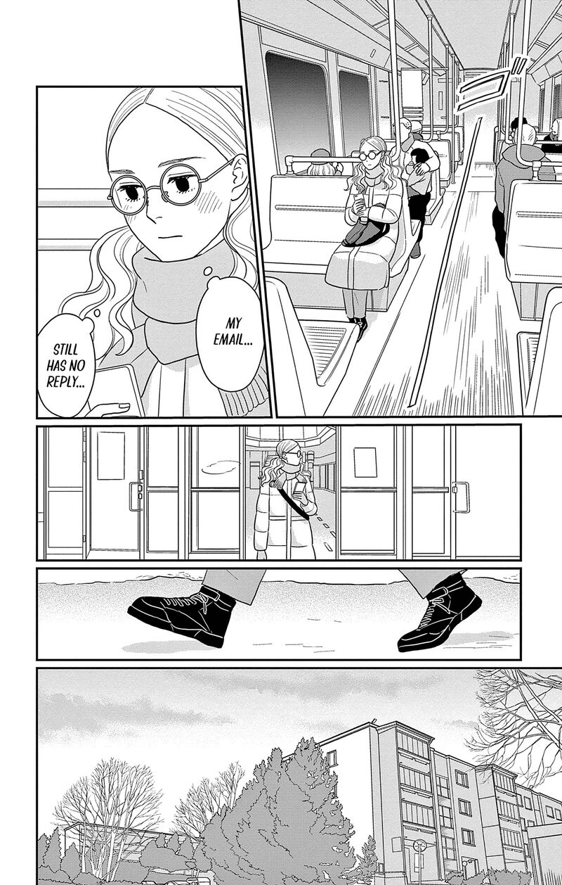 Ao No Hana Utsuwa No Mori Chapter 42 Page 25
