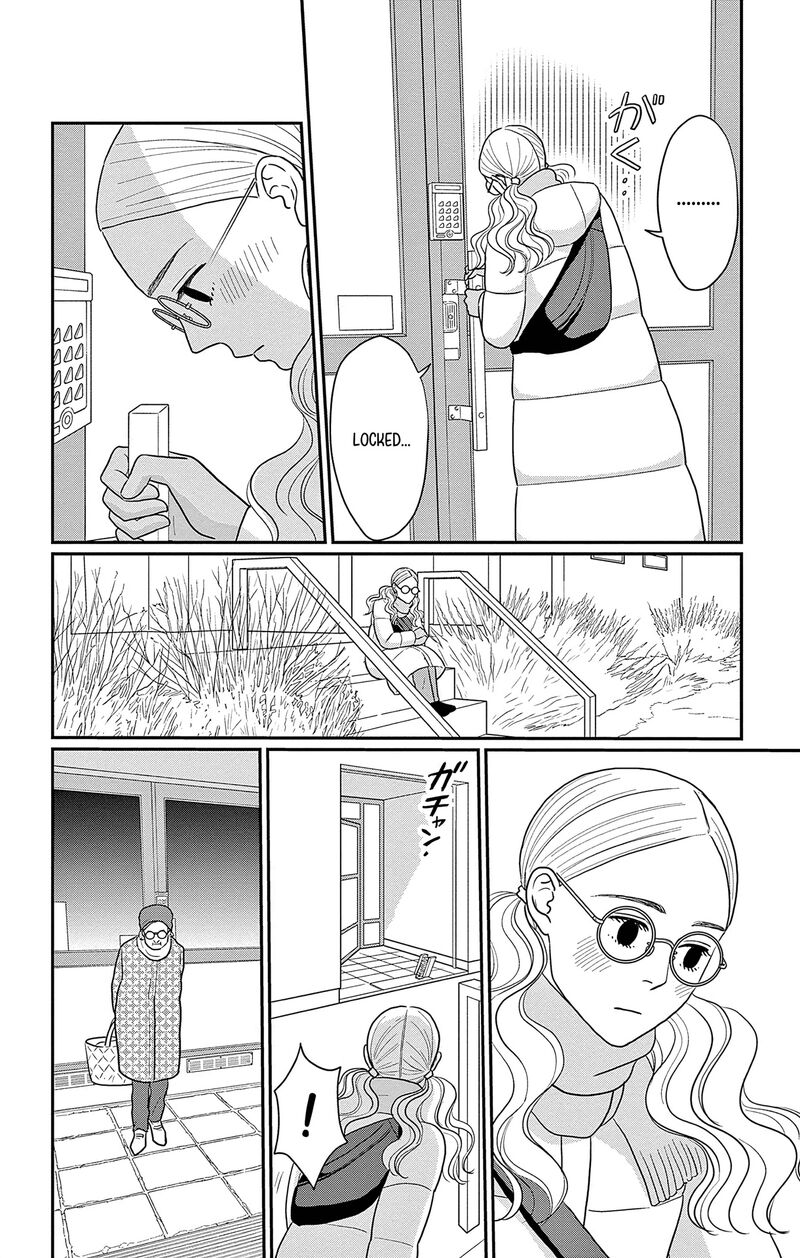 Ao No Hana Utsuwa No Mori Chapter 42 Page 27