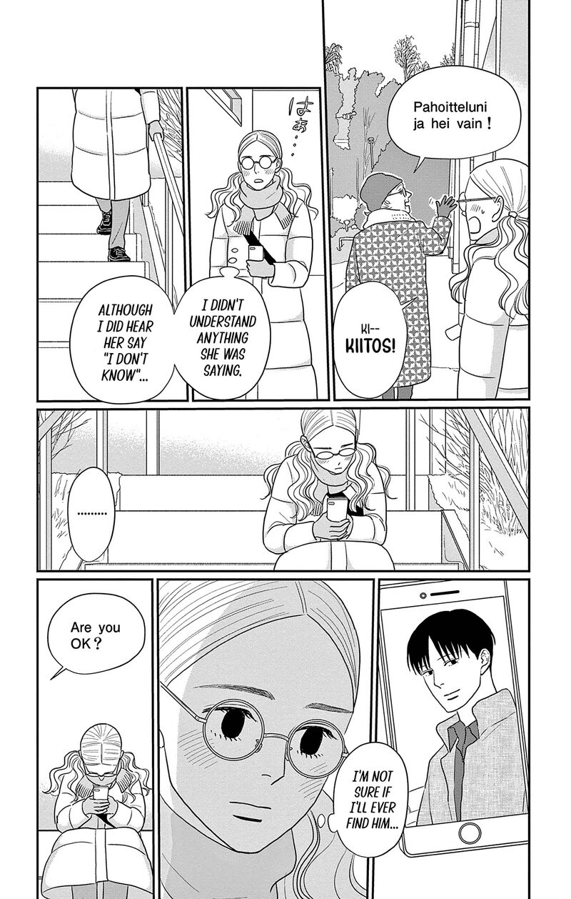 Ao No Hana Utsuwa No Mori Chapter 42 Page 29