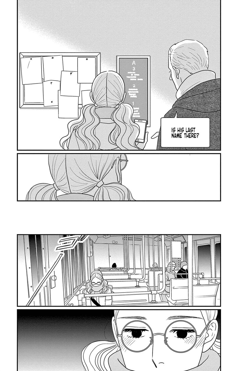 Ao No Hana Utsuwa No Mori Chapter 42 Page 32