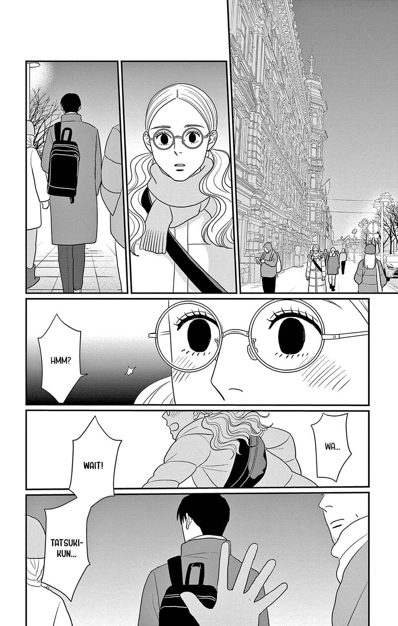 Ao No Hana Utsuwa No Mori Chapter 42 Page 33