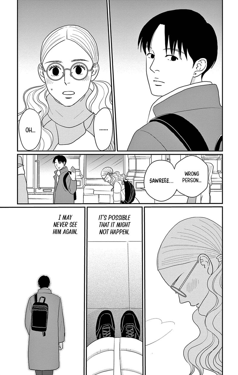 Ao No Hana Utsuwa No Mori Chapter 42 Page 34
