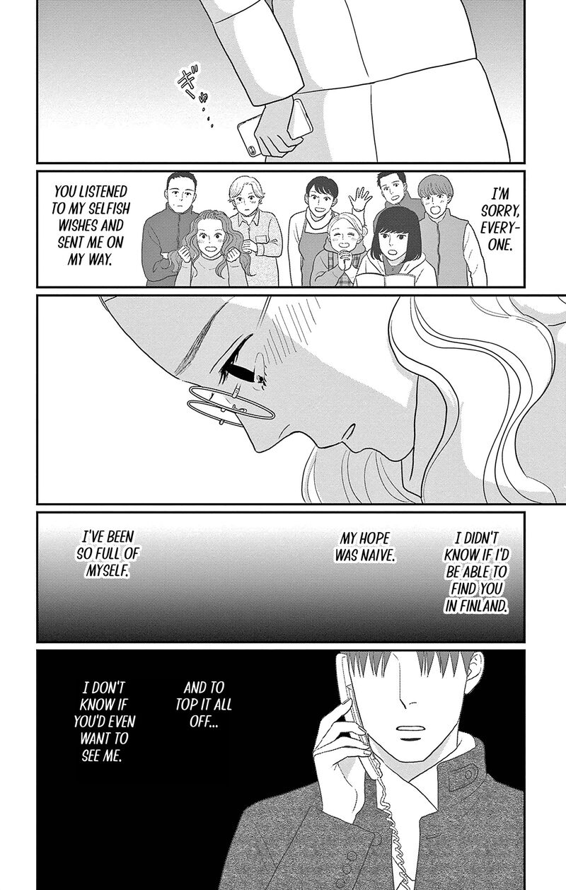 Ao No Hana Utsuwa No Mori Chapter 42 Page 35