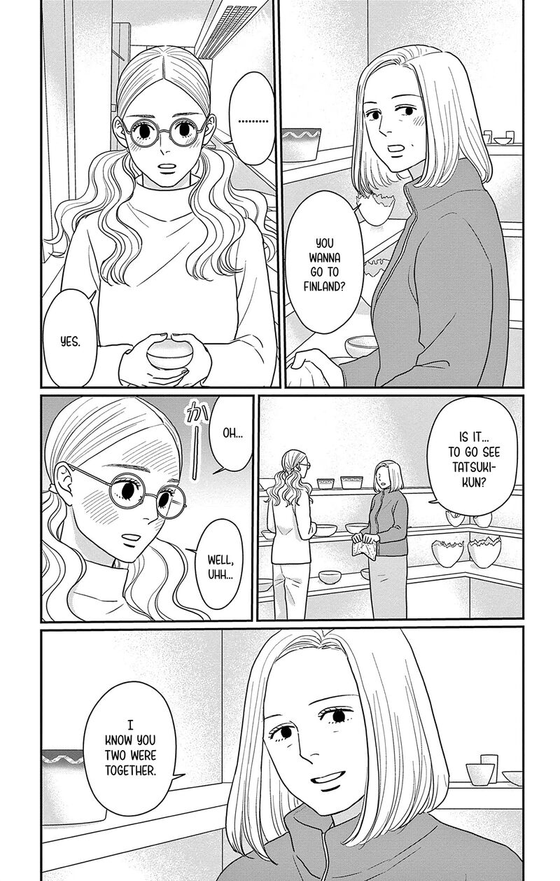 Ao No Hana Utsuwa No Mori Chapter 42 Page 4