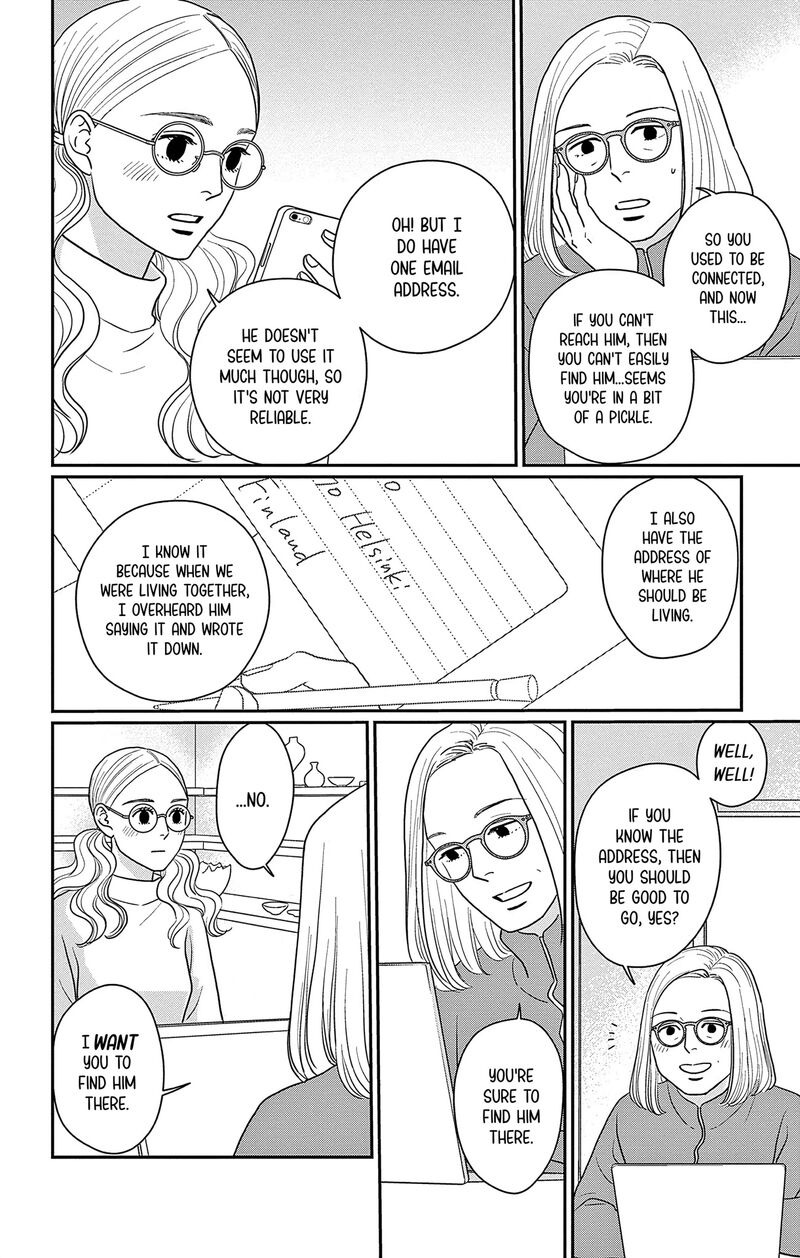 Ao No Hana Utsuwa No Mori Chapter 42 Page 7