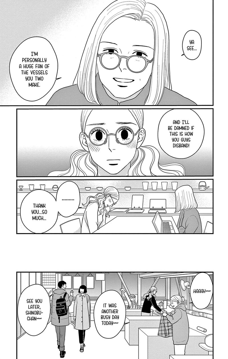 Ao No Hana Utsuwa No Mori Chapter 42 Page 8