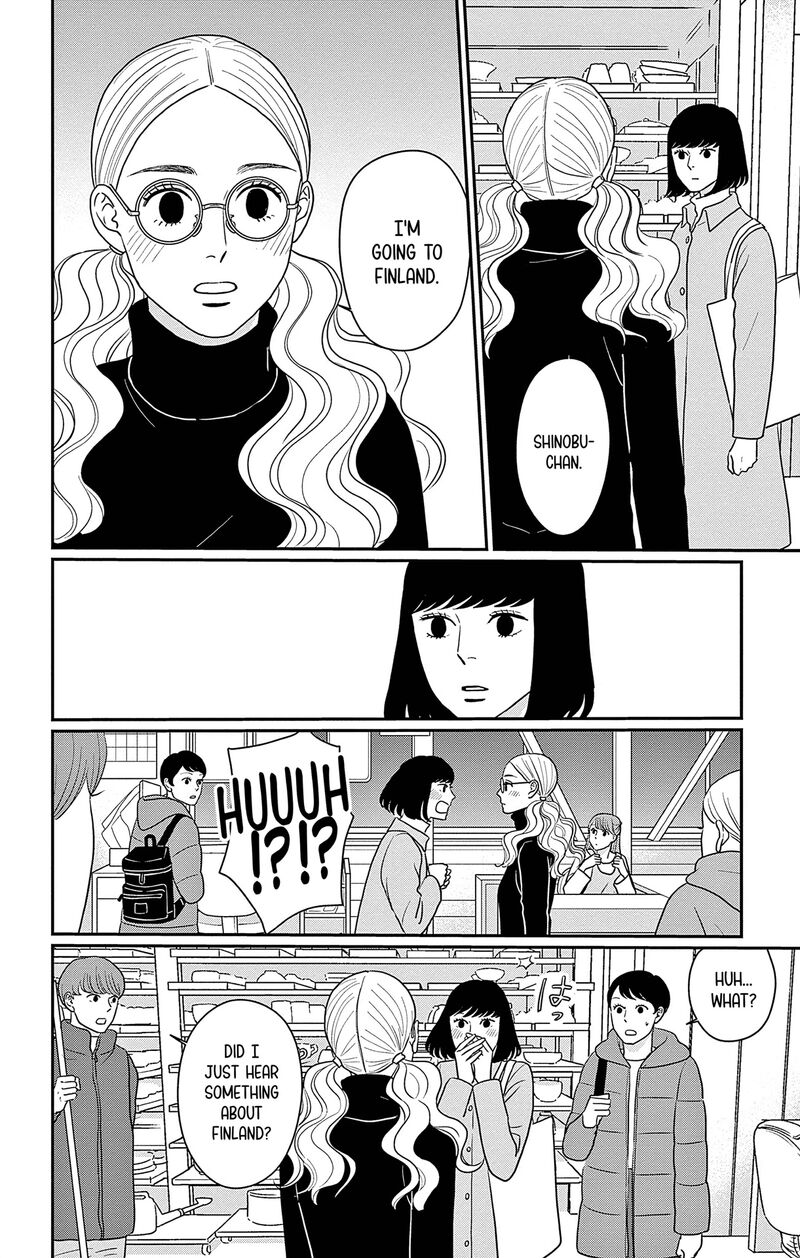 Ao No Hana Utsuwa No Mori Chapter 42 Page 9