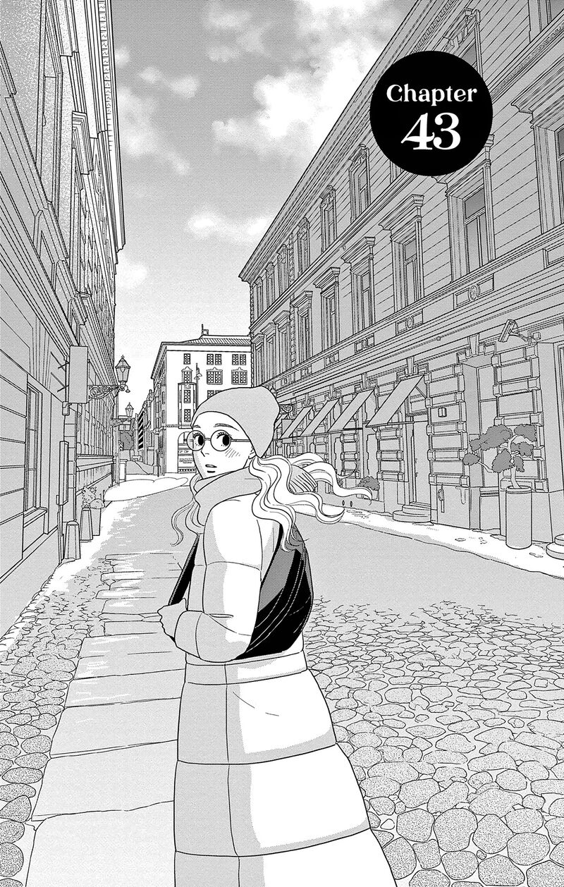 Ao No Hana Utsuwa No Mori Chapter 43 Page 1