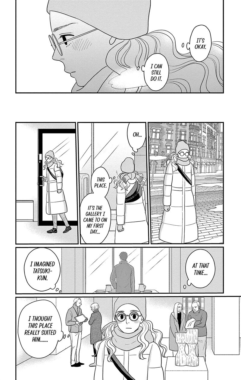 Ao No Hana Utsuwa No Mori Chapter 43 Page 10