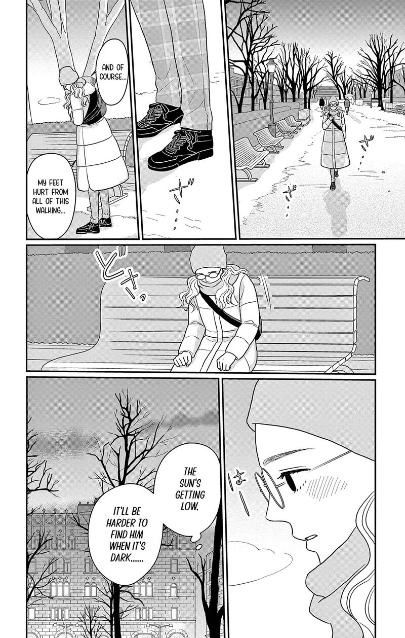 Ao No Hana Utsuwa No Mori Chapter 43 Page 14
