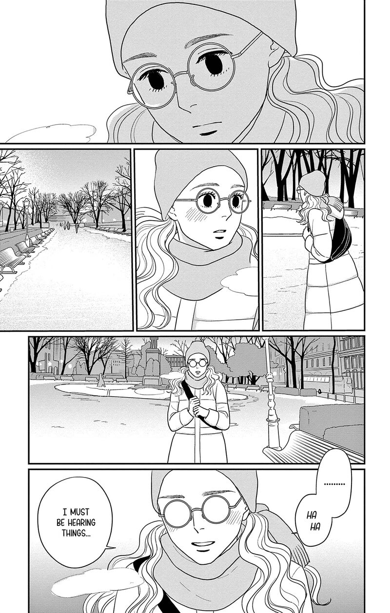 Ao No Hana Utsuwa No Mori Chapter 43 Page 17