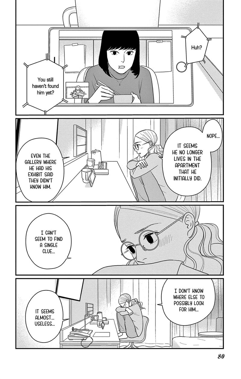 Ao No Hana Utsuwa No Mori Chapter 43 Page 2