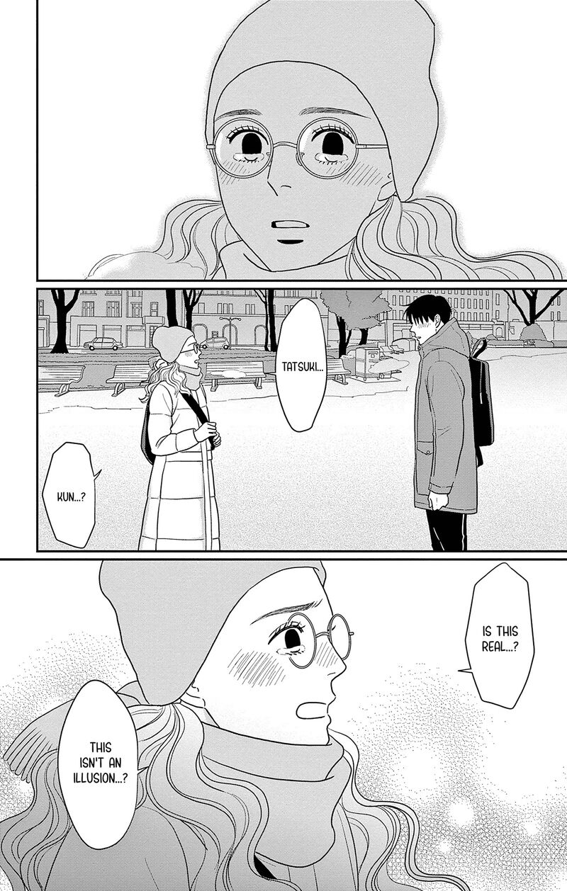 Ao No Hana Utsuwa No Mori Chapter 43 Page 20