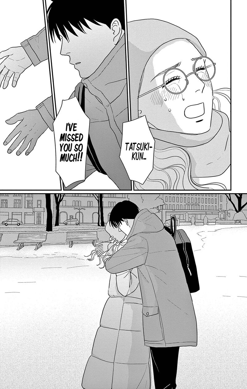 Ao No Hana Utsuwa No Mori Chapter 43 Page 21