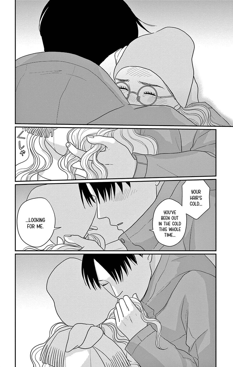 Ao No Hana Utsuwa No Mori Chapter 43 Page 22