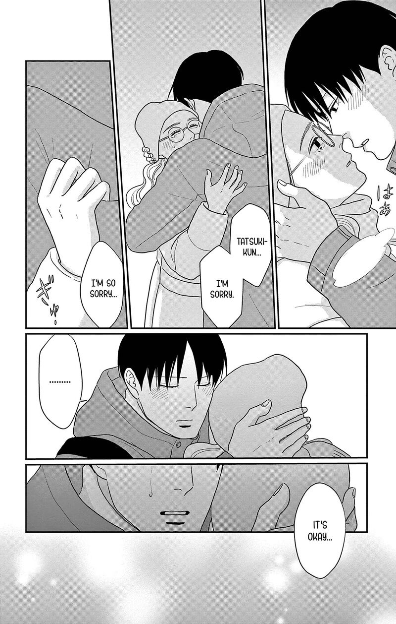 Ao No Hana Utsuwa No Mori Chapter 43 Page 25