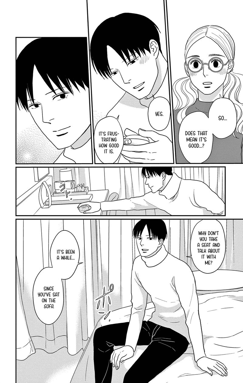Ao No Hana Utsuwa No Mori Chapter 43 Page 33