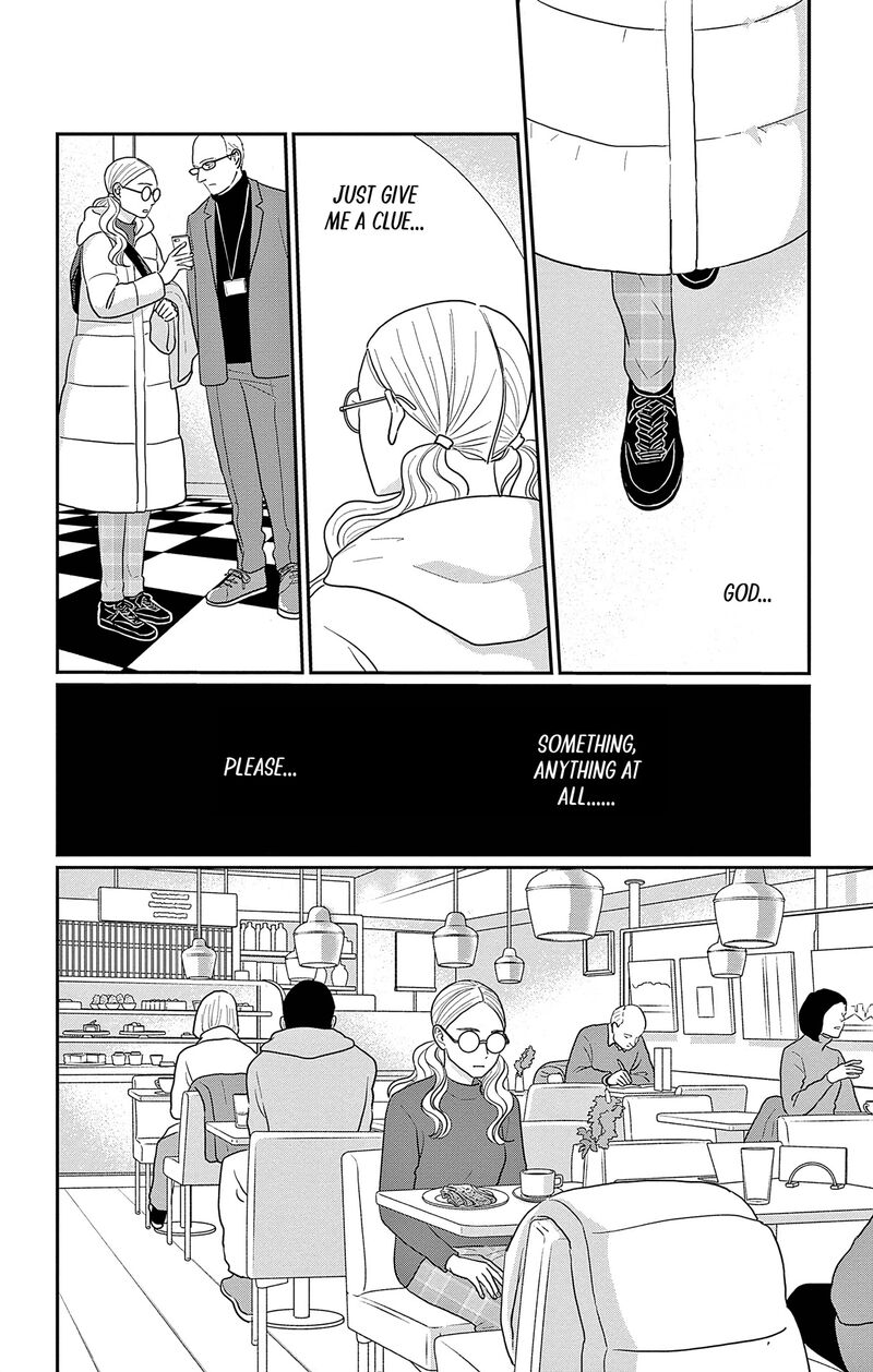 Ao No Hana Utsuwa No Mori Chapter 43 Page 8