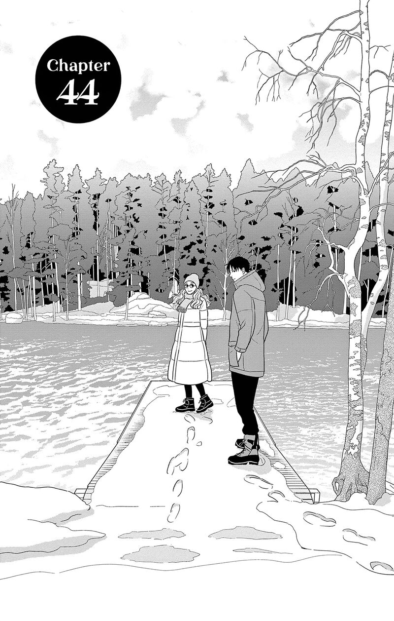 Ao No Hana Utsuwa No Mori Chapter 44 Page 1