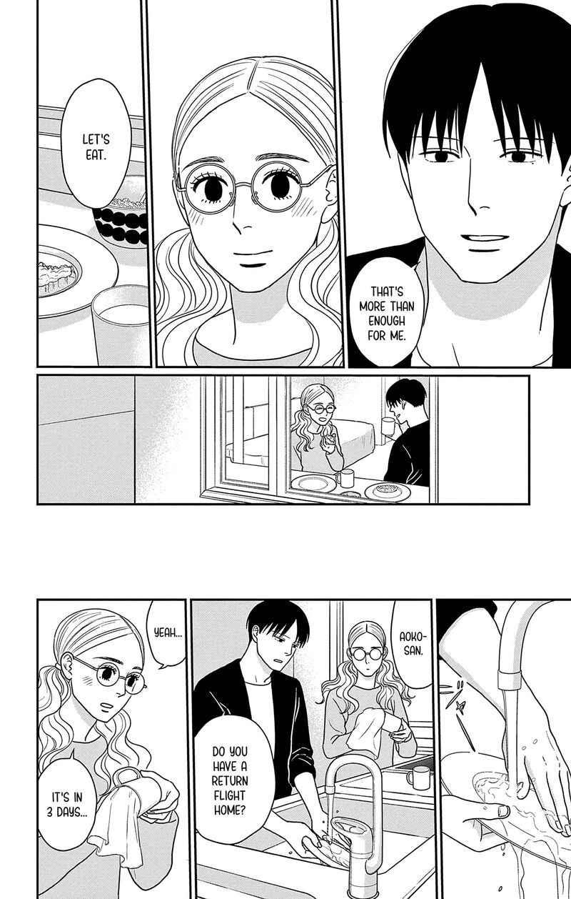 Ao No Hana Utsuwa No Mori Chapter 44 Page 10