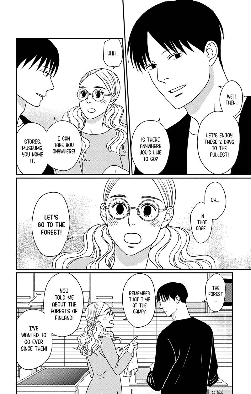Ao No Hana Utsuwa No Mori Chapter 44 Page 12