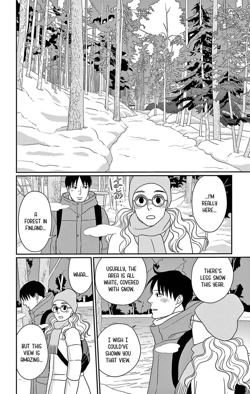 Ao No Hana Utsuwa No Mori Chapter 44 Page 14