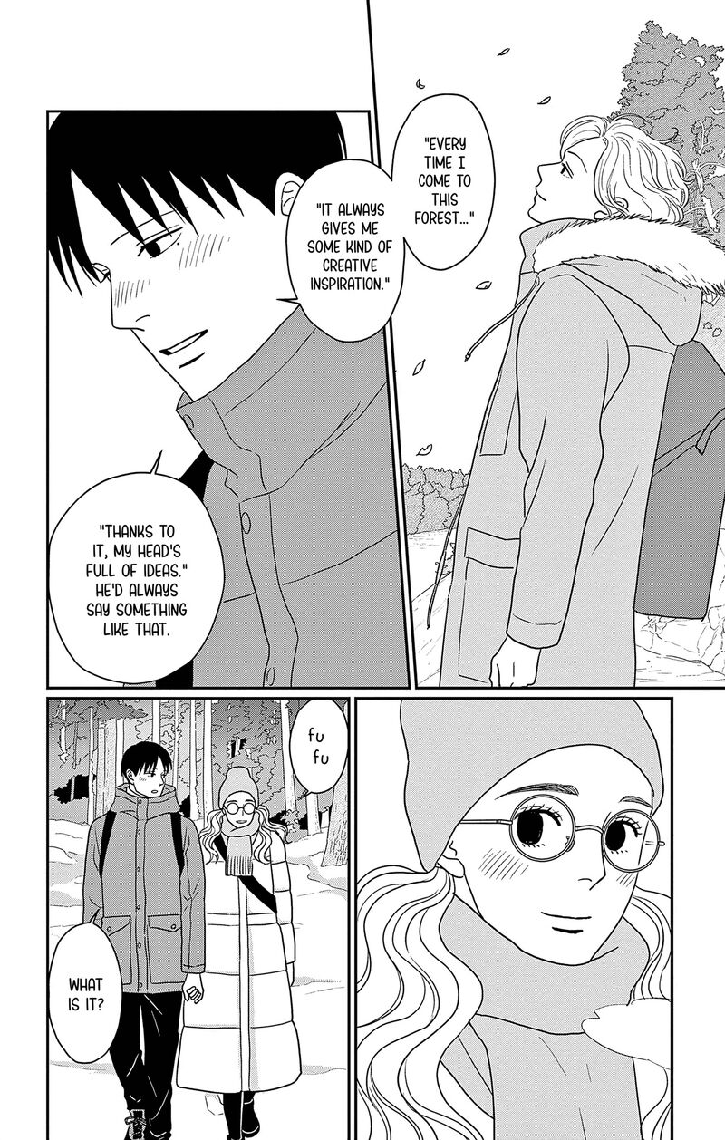Ao No Hana Utsuwa No Mori Chapter 44 Page 18