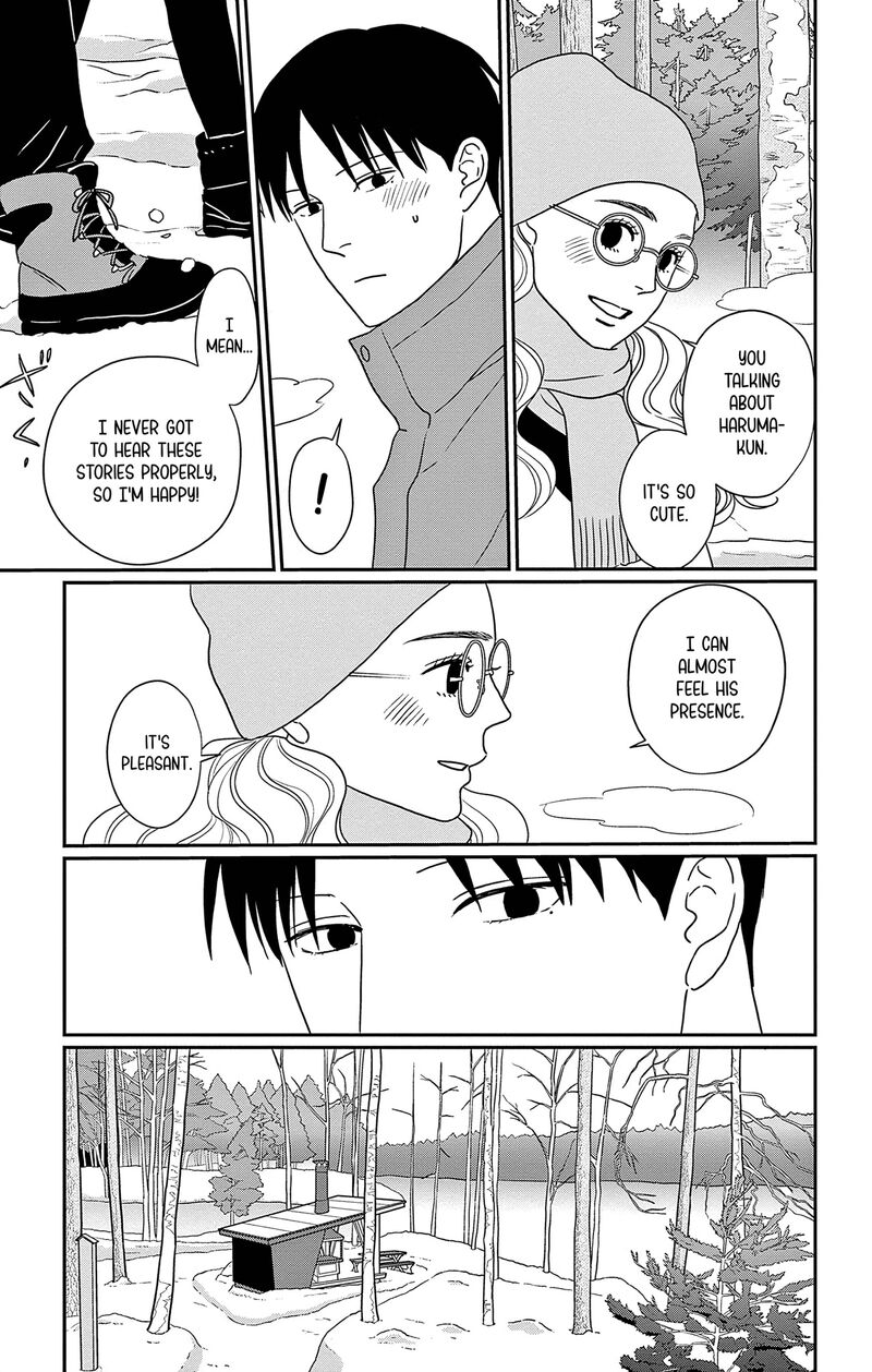 Ao No Hana Utsuwa No Mori Chapter 44 Page 19