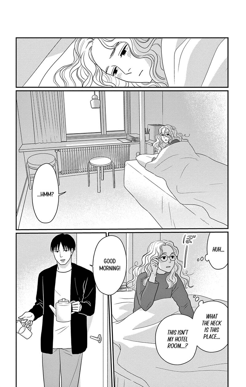 Ao No Hana Utsuwa No Mori Chapter 44 Page 2
