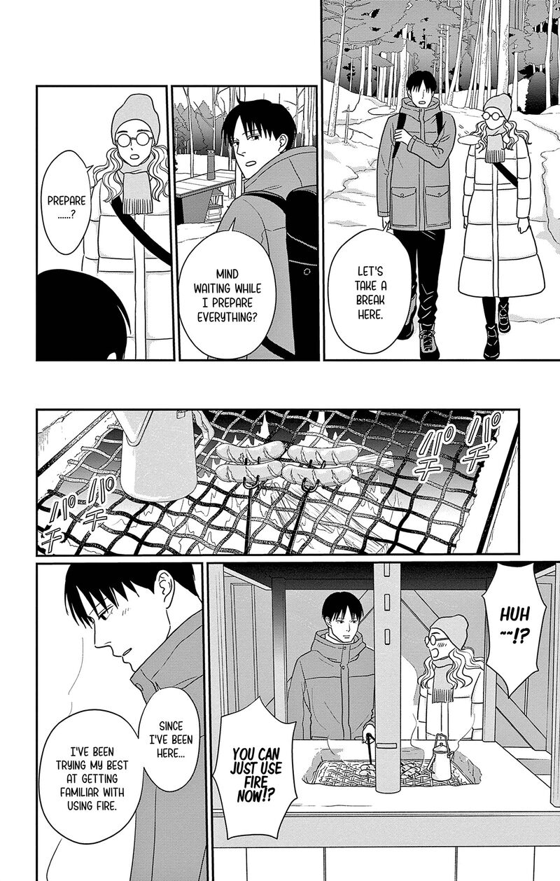Ao No Hana Utsuwa No Mori Chapter 44 Page 20
