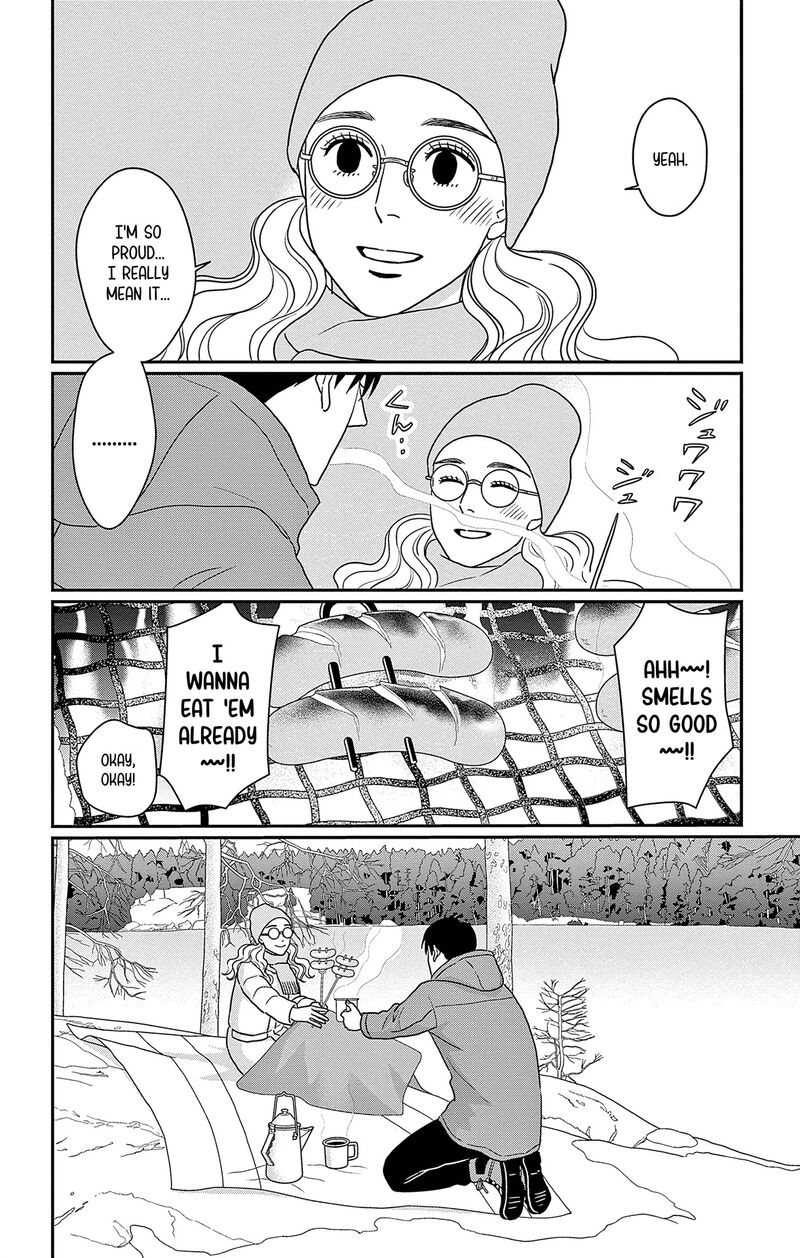 Ao No Hana Utsuwa No Mori Chapter 44 Page 22