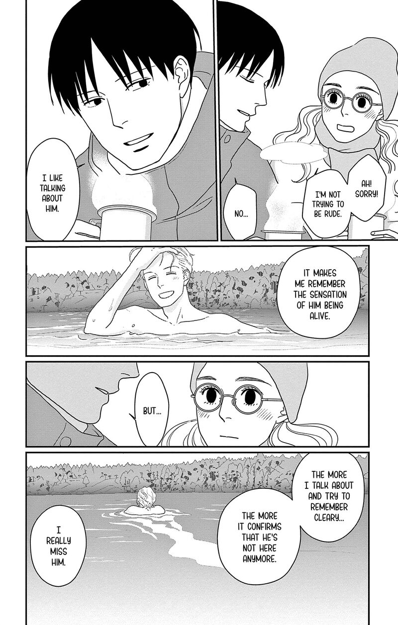 Ao No Hana Utsuwa No Mori Chapter 44 Page 24