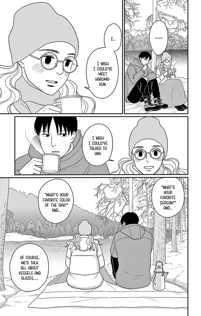 Ao No Hana Utsuwa No Mori Chapter 44 Page 25
